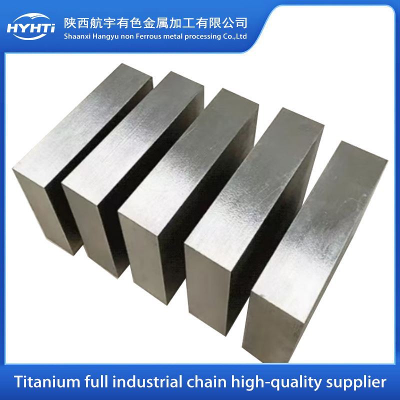 Titanium 15333 Aerospace{1}}klassi sepised